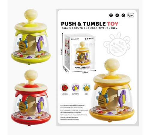 Дзига AY 001 (36) 3 види, ВИДАЄТЬСЯ МІКС, розмір: 15х15х20 см, помпа, комахи, кульки, обертається, в коробці