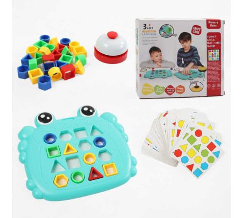 Логічна гра 368-13 (72) картки, 2 основи, дзвінок, геометричні фігури, в коробці