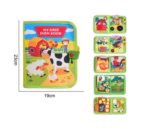 М'яка книжка-бізіборд 25008 (35) "Ферма", фетр, пальчикові ігри, пискавка, елементи на липучках, назви англійською мовою, в пакеті