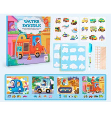 Логічна книжка C 75161 (80) транспорт, картки на липучках, водна розмальовка, водний маркер, сортер, в плівці