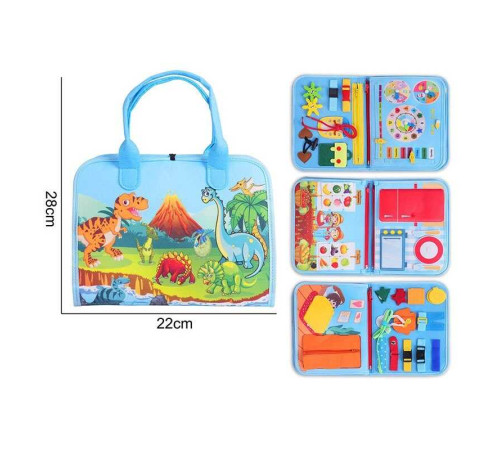 Логічна папка 25015 (50) фетр, циферблат, фрукти, овочі, продукти на липучках, назви місяців, днів, пір року англійською, шестерні, ремінці, в пакеті