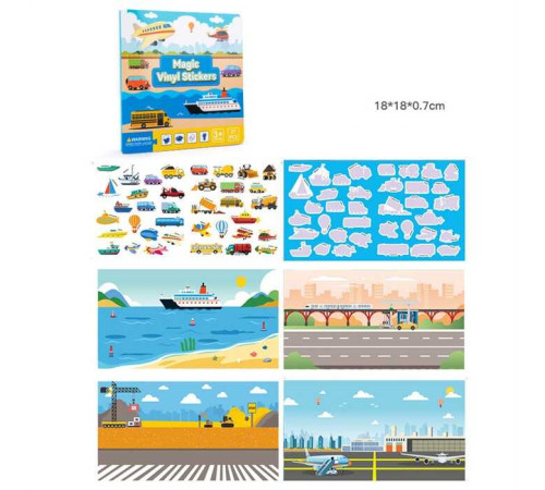 Логічна книжка C 75330 (120) "Транспорт", наліпки, 37 елементів, фони, в пакеті