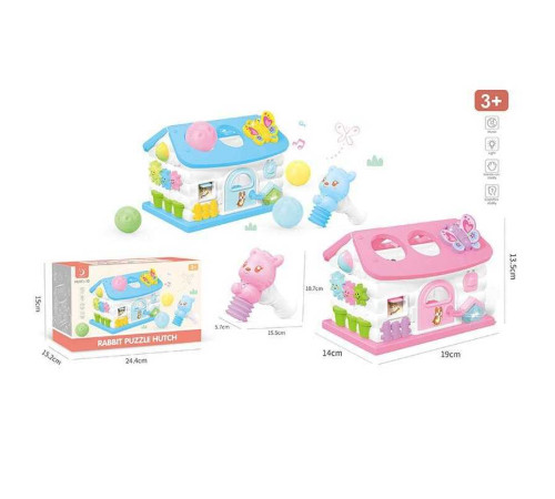 Хатинка логічна HL 311-10 (24/2) 2 кольори, в коробці