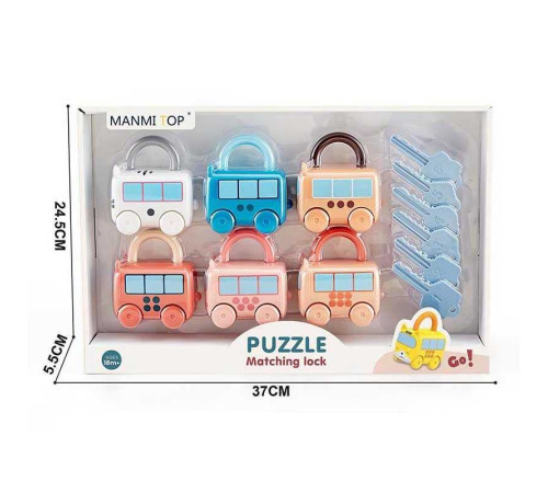 Замочки MT 033585 D (20) 6 замочків, 6 ключів, в коробці