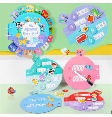 Книжка логічна C 76605 (88), в коробці