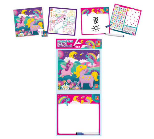 гр Гра настільна "Набір 4в1. Єдинороги" (укр) VT2002-05 (20) "Vladi Toys"