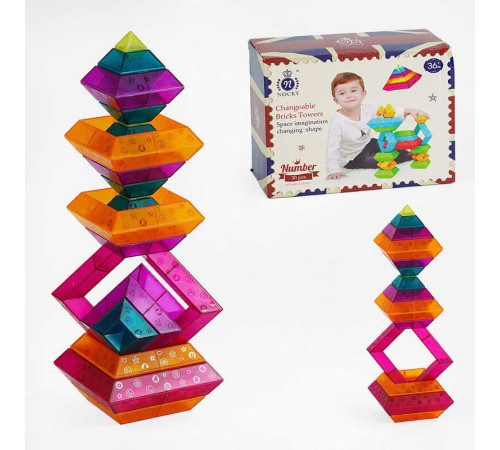 Логічний конструктор 8218 A (24) 30 деталей, геометричні фігурки, в коробці