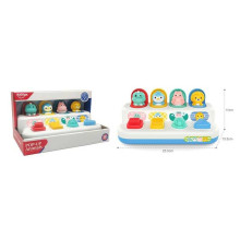 Логічна гра HE 8075 (24) фігурки тварин, цифри, геометричні фігури, в коробці