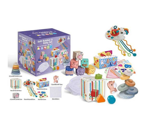 Набір для розвитку 1296 (18) 34 елементи, кубики, брязкальця, прорізувачі, фігурка, пірамідка, серветки, мішечок, куб із формами, в коробці