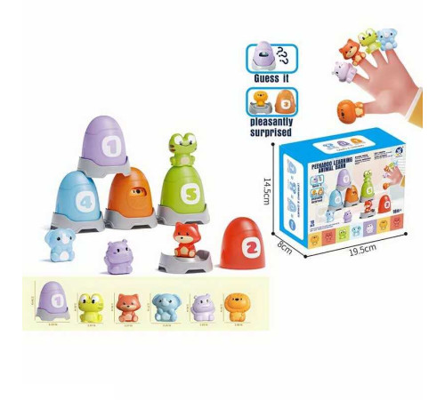 Логічна гра A 8997 (36) 2в1, пальчиковий театр, 5 тваринок, 5 будиночків, в коробці