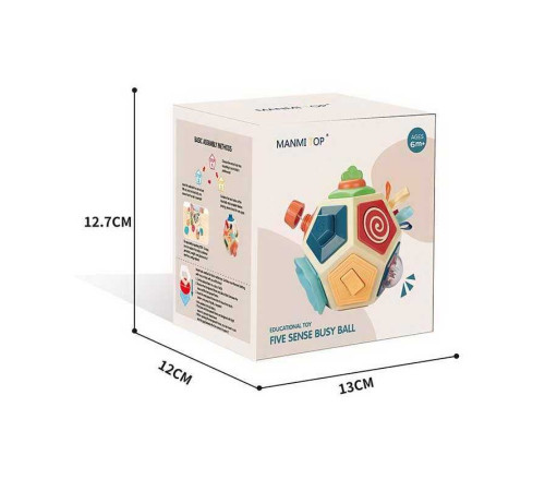 Розвивальна гра MT 033619 (48), бізікуб, пальчикові ігри, віконце з липучкою, брязкальце, люстерко, калейдоскоп, в коробці