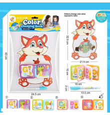 Розмальовка водою 2022-57 (176/2) “Лисеня”, ручка-пензлик, м’яка книжечка з пискавкою, у пакеті