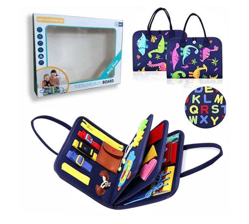 Логічна папка 432-11 A (40) фетр, цифри, англійський алфавіт, геометричні фігури, застібки, ремінці, липучки, пряжки, в коробці