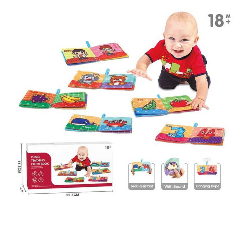 Набір м’яких книжок YL 1022-77 (144/2) 6 книжок, шелесткі сторінки, в коробці