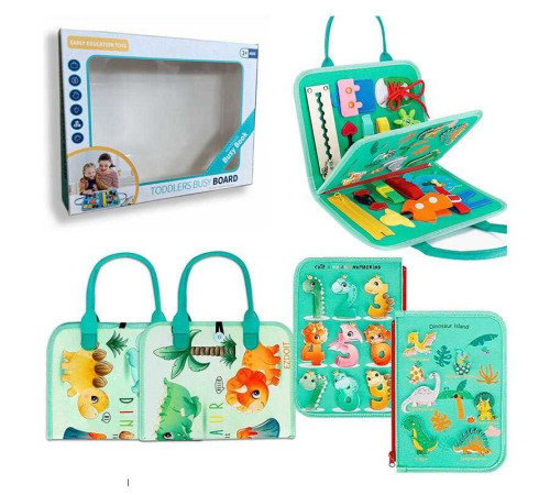 Логічна папка 432-23 A (40) фетр, цифри, англійські назви динозаврів, ремінці, рухомі шестерні, лабіринт для динозаврика, липучки, в коробці