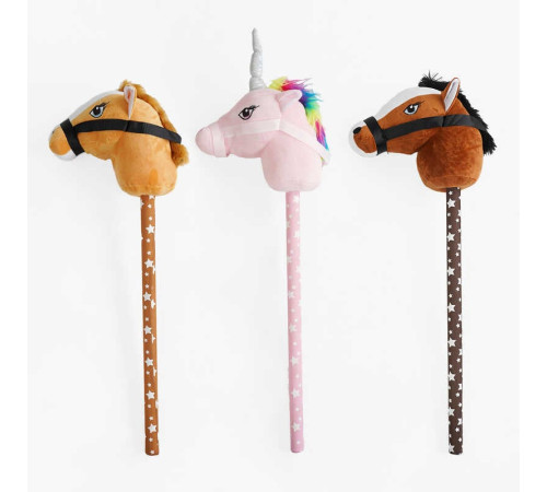 Коник на паличці C 64277 (50) середня висота 70 см, звуки: стукіт копит та іржання, плюшева голова, дерев'яна палиця, ВИДАЄТЬСЯ ТІЛЬКИ МІКС ВИДІВ