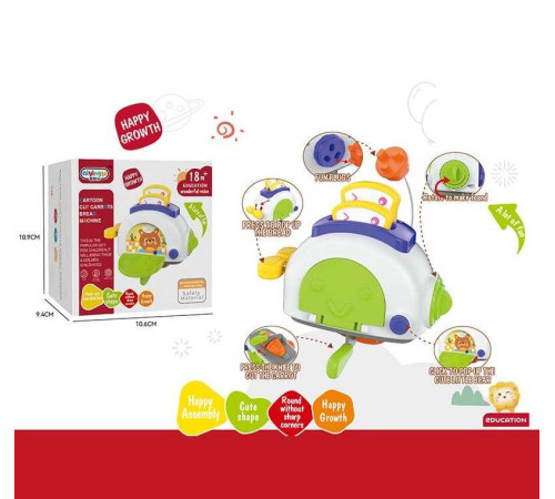 Бізіборд 99-24 (120) ”Тостер”, заводний механізм, 5 забавок, в коробці