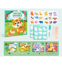 Логічна книжка C 75162 (80) дикі тварини, картки на липучках, водна розмальовка, водний маркер, сортер, в плівці