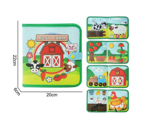 Логічна папка 25033 (50)