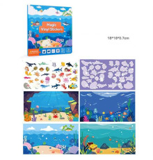 Логічна книжка C 75332 (120) "Морські жителі", наліпки, 32 елементи, фони, в пакеті