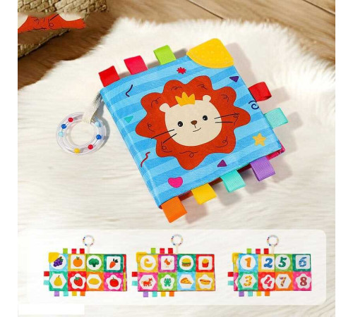 М'яка книжечка QBX 183 A (120) розмір: 18х20.5 см, 6 сторінок, шурхотить, пискавка, брязкальце, гумовий прорізувач, в пакеті