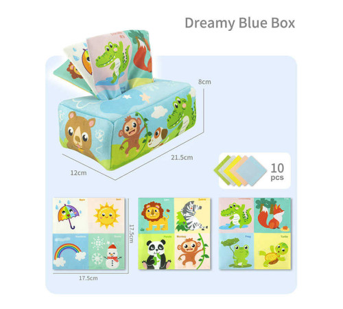 Логічні серветки YB 2 (96)