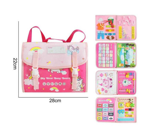 Логічна папка 25073 (40) фетр, застібки, рахівничка, шнурівка, ремінці, одяг, годинник, рухомі елементи