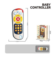 Пульт 106 SY (48) в коробці