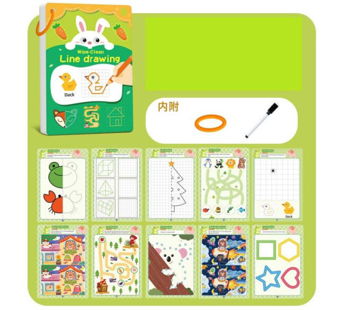 Книжка логічна C 76630 (120), в коробці