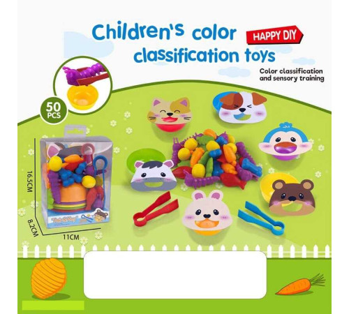 Логічна гра 2188-113 (60/2) в слюді