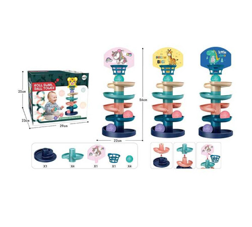 Гра з кульками YD 198 D (32) 3 види, 4 кульки, баскетбольне кільце, в коробці, ВИДАЄТЬСЯ ТІЛЬКИ МІКС ВИДІВ