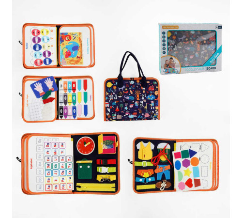 Логічна папка 432-3 A (40) фетр, цифри, англійський алфавіт, геометричні фігури, пазли, застібки, ремінці, липучки, пряжки, в коробці