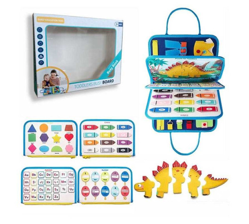 Логічна папка 432-12 A (40) фетр, цифри, англійський алфавіт, геометричні фігури, пазли, циферблат, ремінці, липучки, пряжки, у пакеті