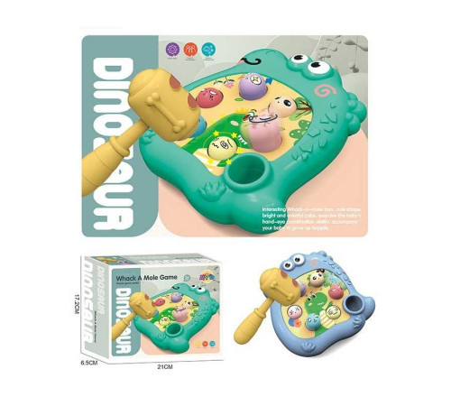 Стукалка DK 1 A (96/2) 2 кольори, “Динозавр”, 1 молоточок, в коробці