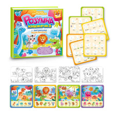 Логічна книжка 88384 (40) "WToys", 10 сторінок, тваринки, картки на липучках, сортер, водна розмальовка, водний маркер, в плівці