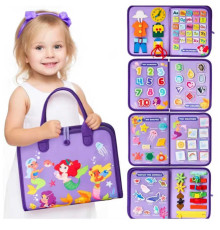 Логічна папка C 73099 (40) фетрова, елементи на липучках, застібки, годинник, англ. абетка, цифри, форми, морські жителі, погода, в пакеті