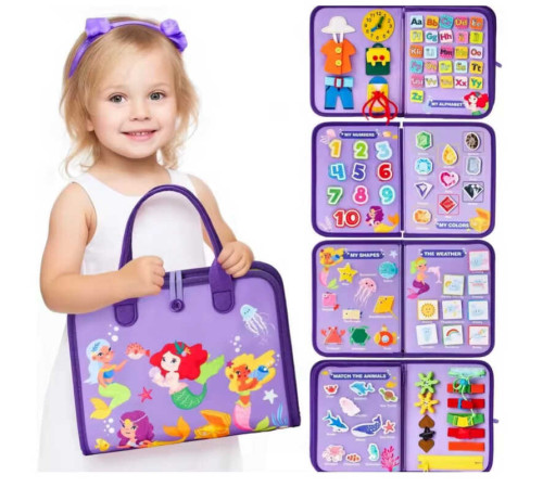 Логічна папка C 73099 (40) фетрова, елементи на липучках, застібки, годинник, англ. абетка, цифри, форми, морські жителі, погода, в пакеті