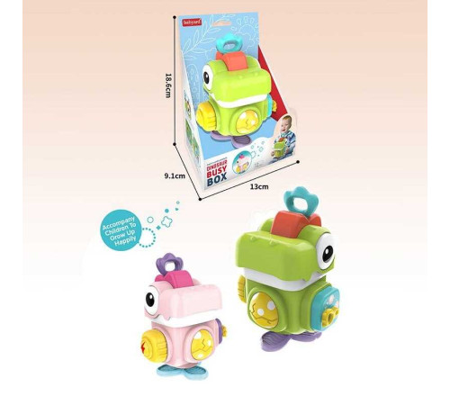 Бізіборд BY 329 (96/2) 2 кольори, розмір - 10.5х8х13 см, тріскачка, обертовий гвинт, рухомі елементи, в коробці