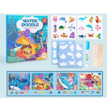 Логічна книжка C 75163 (80) океан, картки на липучках, водна розмальовка, водний маркер, сортер, в плівці