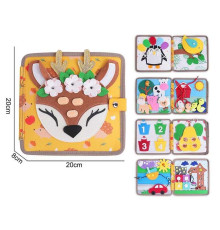 М'яка книжка-бізіборд 25007 (50) кульки, свійські тварини на липучках, шнурівки, пискавка, кольорові олівці, кран з гаком, сонечко обертається, в пакеті