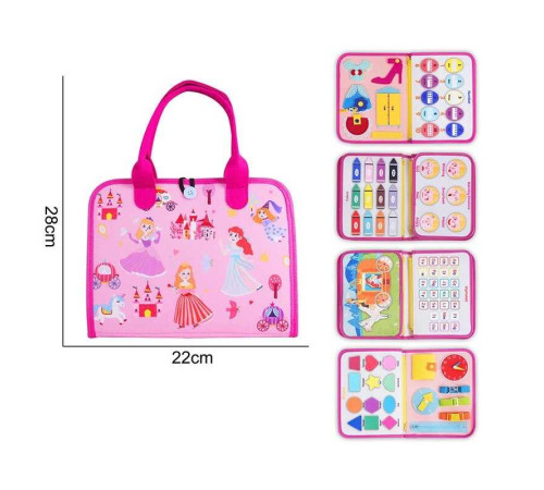 Логічна папка 25017 (35) фетр, циферблат, пазл, застібки, геометричні фігури, кольори, цифри, англійський алфавіт, емоції на липучках, в пакеті