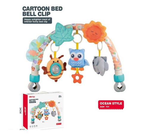 Ігрова дуга 6079 (18) прорізувач, брязкальця, в коробці