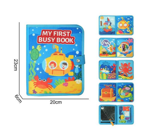 Логічна папка 25035 (50)