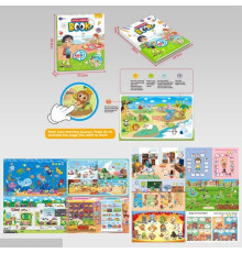 Логічна книжка 3119 (48/2) в коробці