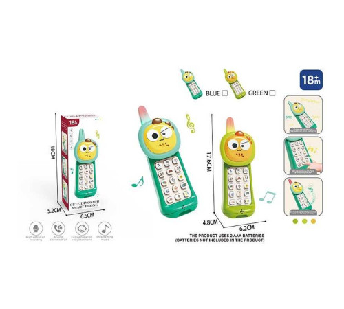 Телефон FXB 67 (192) 2 кольори, в коробці