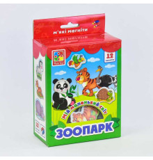 гр Мій маленький світ на магнітах "Зоопарк" - VТ3106-10 / укр (18) "Vladi Toys"