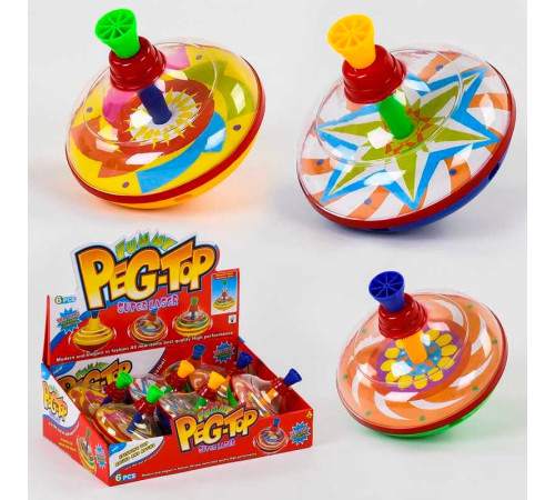 Дзиґа 850 (18/2) ЦІНА ЗА 6 ШТУК В БЛОЦІ