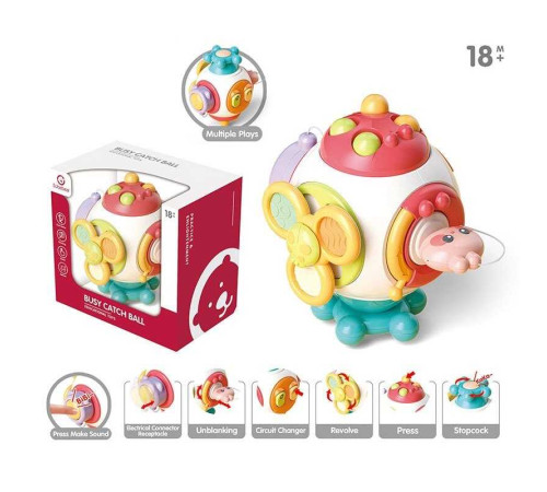 Розвиваюча гра YL 2022 A (72) пискавка, в коробці