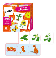 гр Логічні ланцюжки. Тварини і рослини. Етапи розвитку КН1782003У (14) "Кенгуру"