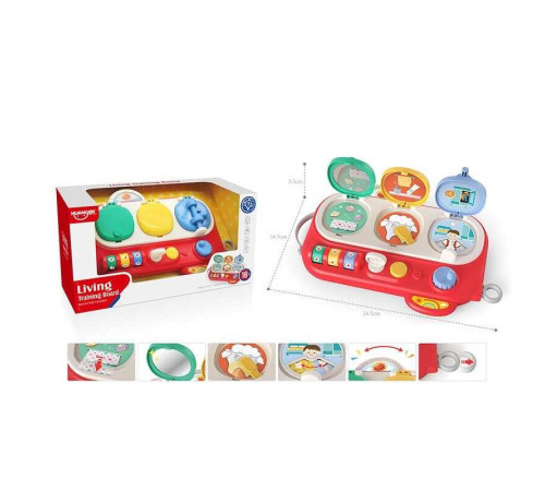 Логічна гра HE 8080 (36) люстерко, міні-ігри, тріскачка, в коробці